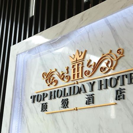 Top Holiday Hotel Seri Kembangan Extérieur photo